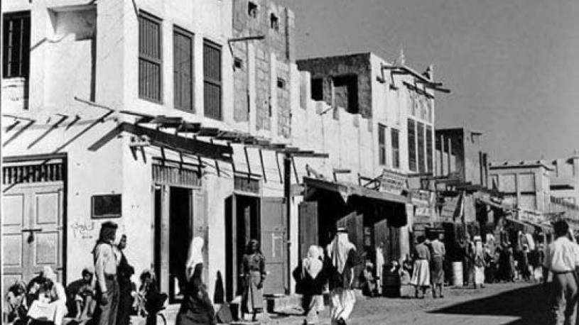 فيديو نادر لمدينة يافا من عام 1934